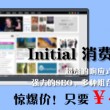 大全118彩色厍图印刷风凰艺术